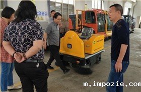 天津某水泥厂来厂考察采购清扫机