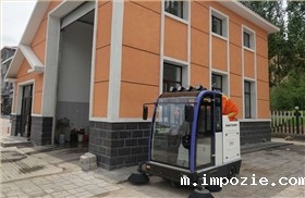 学校怎么选择合适的电动扫地车