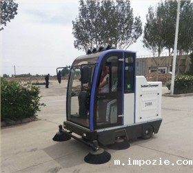 太阳城保洁公司再次购买电动扫地机