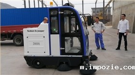 电动扫地机在河北水泥厂的成功案例 电动扫地机在河北水泥厂的成功案例