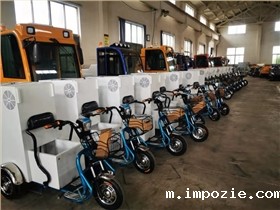 小优米app下载苹果员工加班赶制吸尘车