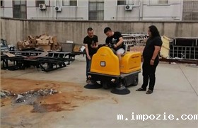 小型工厂用手推式扫地机的优势