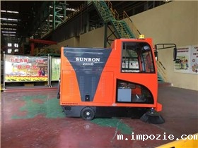 电动扫地车销售人员的一些感概