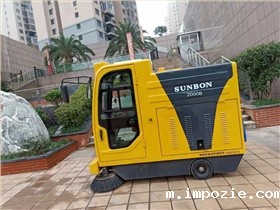 福建漳州物业公司采购米优app下载安装官方