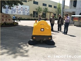 镇江电动扫地车