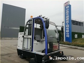 电动扫地机进驻河南驻马店某建材厂