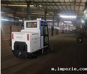 新能源驾驶式电动扫地车前景如何