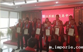 重磅好消息，小优米app下载苹果环保新四板挂牌上市啦