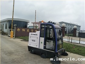 电动扫地车车底盘如何进行保养