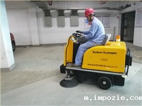 如何能有效延长驾驶式电动扫地车刷盘的使用寿命