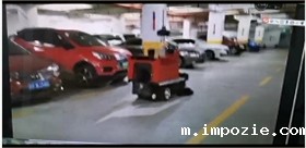  无人驾驶扫地车你了解吗？