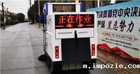 新款电动扫地车2000Ax详细介绍
