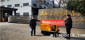 电动扫地机为什么被各行各业所青睐