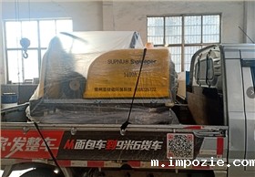 小型扫地车助力冶金行业车间清洁