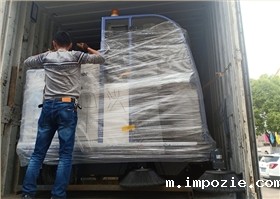 宿迁某物业小区采购电动扫地车