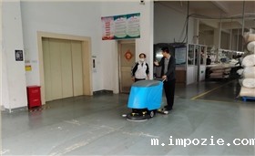 校园室内清洁交给洗地机