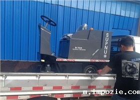 常州宝龙广场采购小优米app下载苹果1200A型电动扫地车