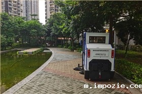 唐山驾驶式电动扫地车,厂家直销,价格优惠,终身维保