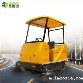电动吸尘清扫车适合农村道路吗? 电动吸尘清扫车适合农村道路吗?