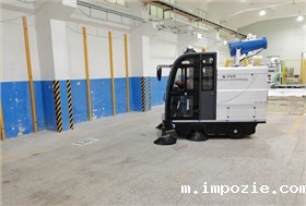 中粮集团再次回购2000Aw工厂扫地机用于濮阳面业