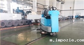 山东某农业机械厂采购双刷盘驾驶式洗地机