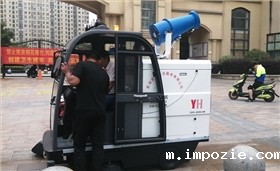 电动扫地机可以应用在哪些领域