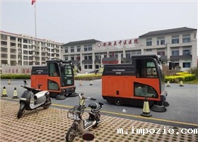 米优app下载安装官方的实用性 米优app下载安装官方的实用性