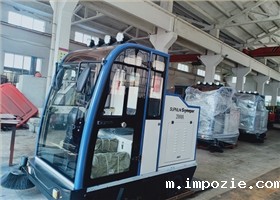 湖南某矿业采购2台电动扫地机