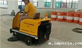 米优app下载安装官方具备哪些优势，为什么如此受欢迎？