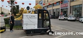 物业公司选择电动路面清扫车做保洁的原因 物业公司选择电动路面清扫车做保洁的原因