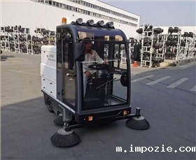 小优米app下载苹果电动扫地车进驻湖北十堰某科技公司 小优米app下载苹果电动扫地车进驻湖北十堰某科技公司