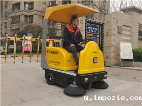 物业小区选购电动扫地车已成趋势 物业小区选购电动扫地车已成趋势