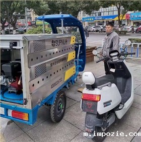 无锡卫生文明城市未入选？采购三轮高压冲洗车来整改