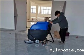 手推式洗地机580交付常州某展览器材公司 手推式洗地机580交付常州某展览器材公司