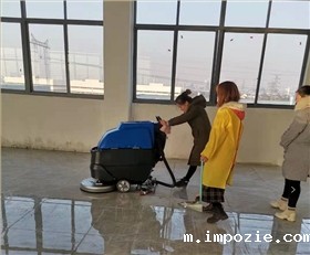 手推式洗地机580交付常州某展览器材公司 手推式洗地机580交付常州某展览器材公司