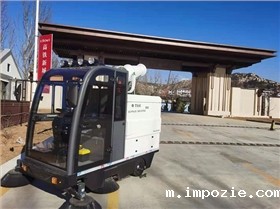 物业公司选择电动路面清扫车做保洁的原因 物业公司选择电动路面清扫车做保洁的原因