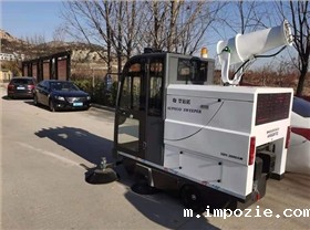 电动广场清扫车