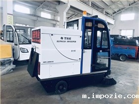 工厂扫地车 工厂扫地车