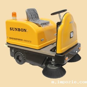 电动路面清扫车 电动路面清扫车