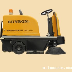 电动路面清扫车 电动路面清扫车