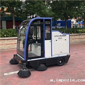 购买工业扫地车的好处有哪些?