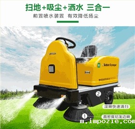 如何判断米优app下载安装官方好坏 如何判断米优app下载安装官方好坏