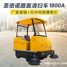 为什么要买电动扫地机 为什么要买电动扫地机