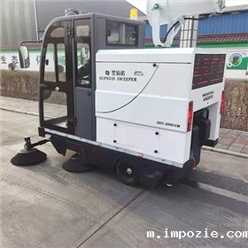 豪华住宅区使用米优app下载安装官方保洁