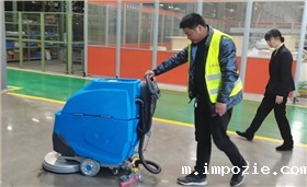 哪个洗地机更靠谱呢?怎样选择洗地机? 哪个洗地机更靠谱呢?怎样选择洗地机?