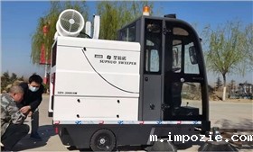 小优米app下载苹果雾炮扫地车厂家直销 小优米app下载苹果雾炮扫地车厂家直销