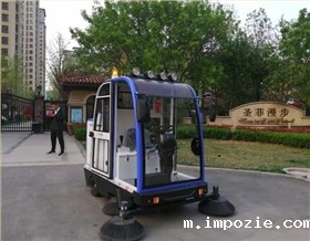 小型清扫车价格多少,优点有哪些 小型清扫车价格多少,优点有哪些