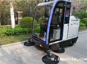 米优app下载安装官方在工厂的使用效果好不好