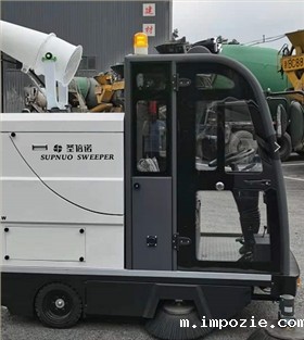 全封闭清扫车 全封闭清扫车