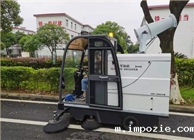 2000AW电动扫地车顺利交付广东桂林某部队